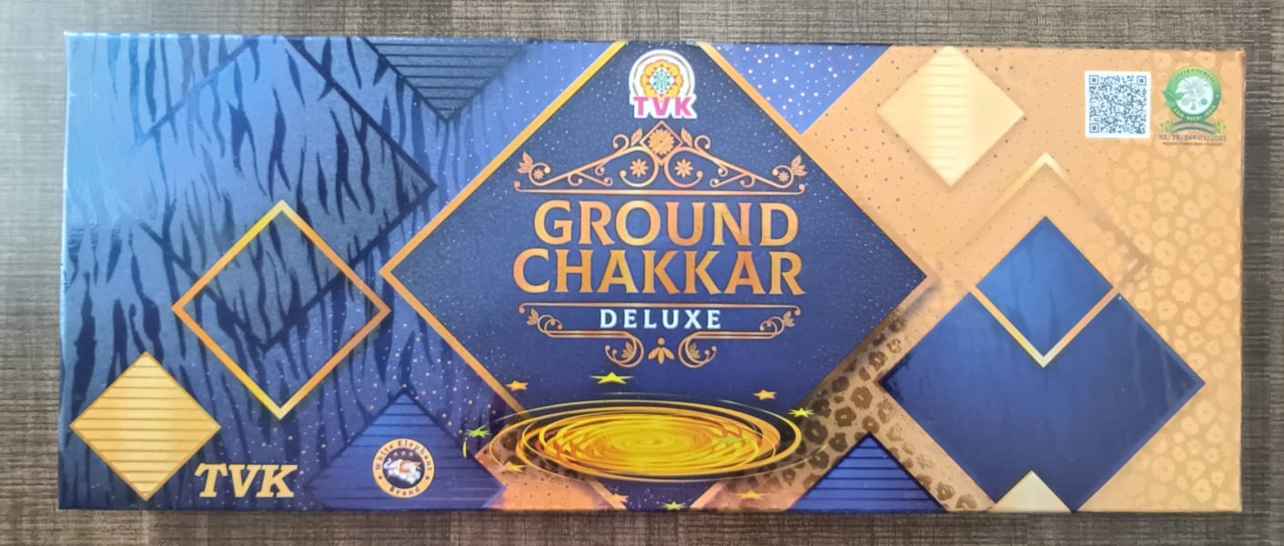 GROUND CHAKKAR DELUXE 