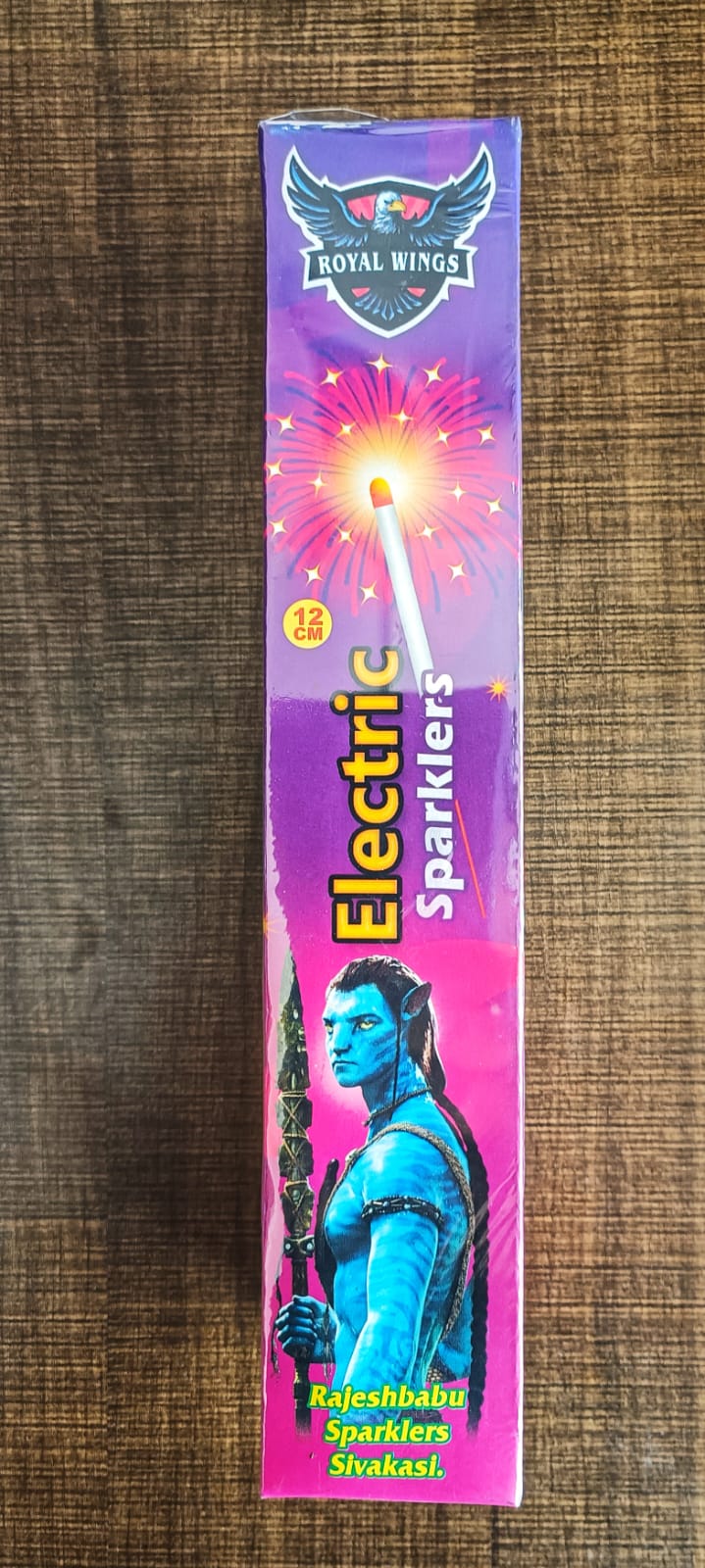 12 CM ELECRTIC