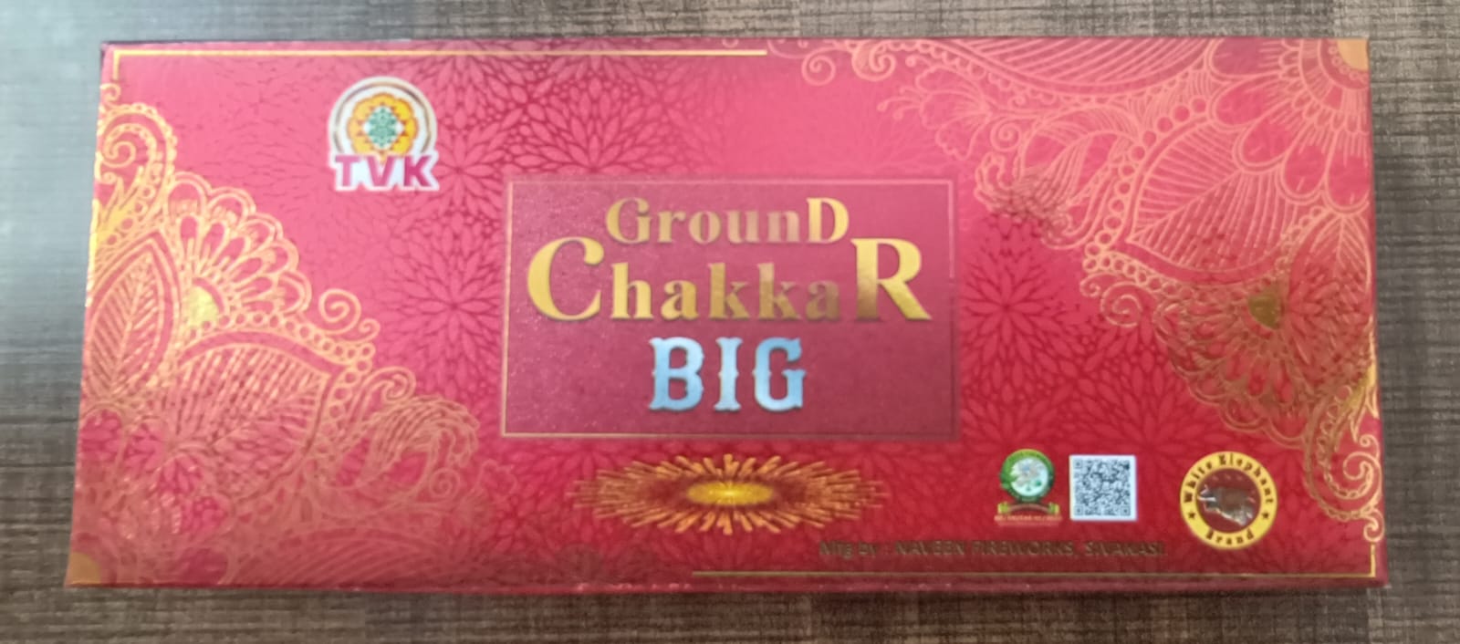 GROUND CHAKKERS BIG