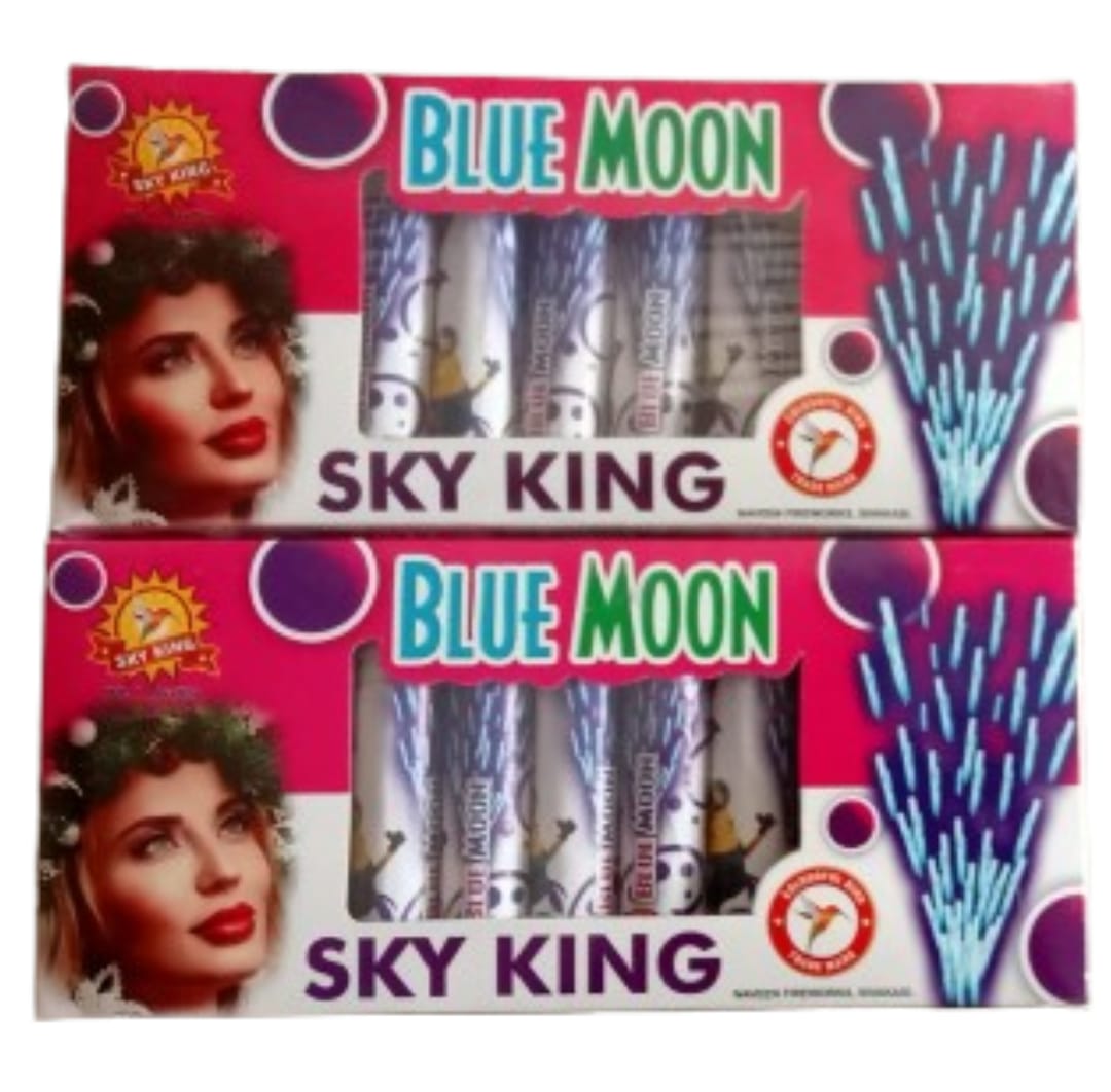BLUE MOON (5PCS)