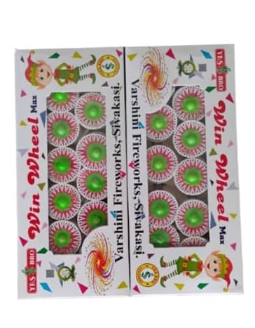 WIN WHEEL (MAX 10 PCS)